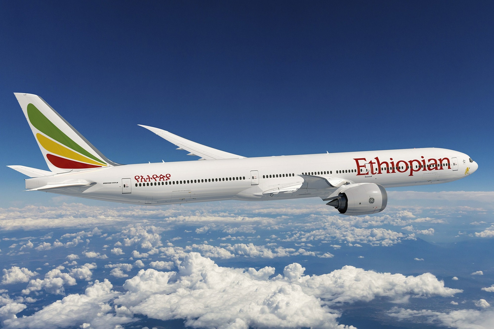 Ethiopian Airlines